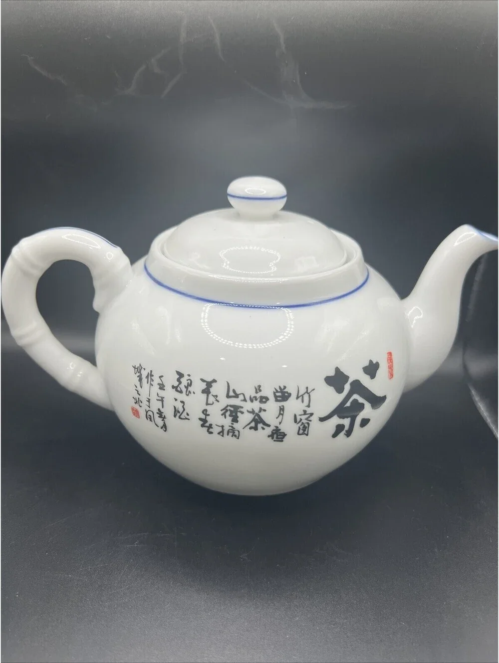 Ceramic Tea Pot And 4 Cups